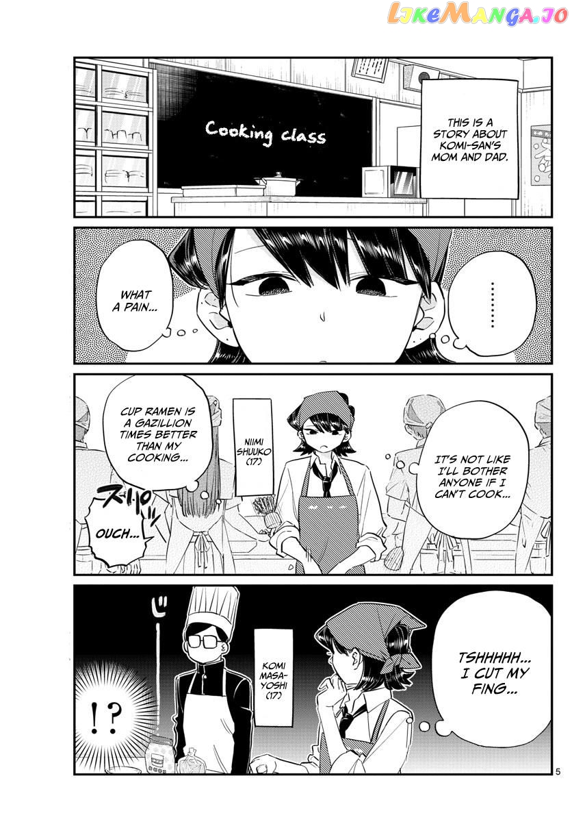 Komi Can
